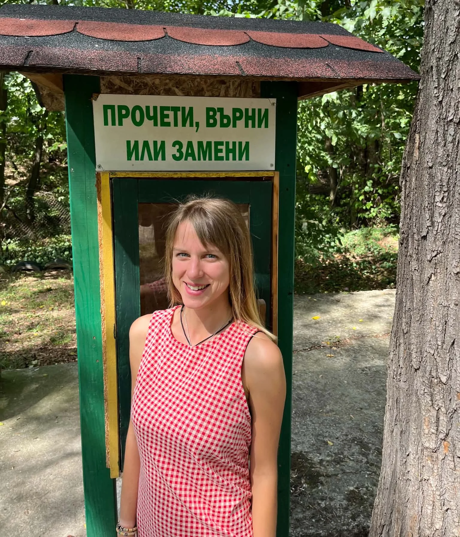Анна Бисет - Рибарова, директор на Вещина